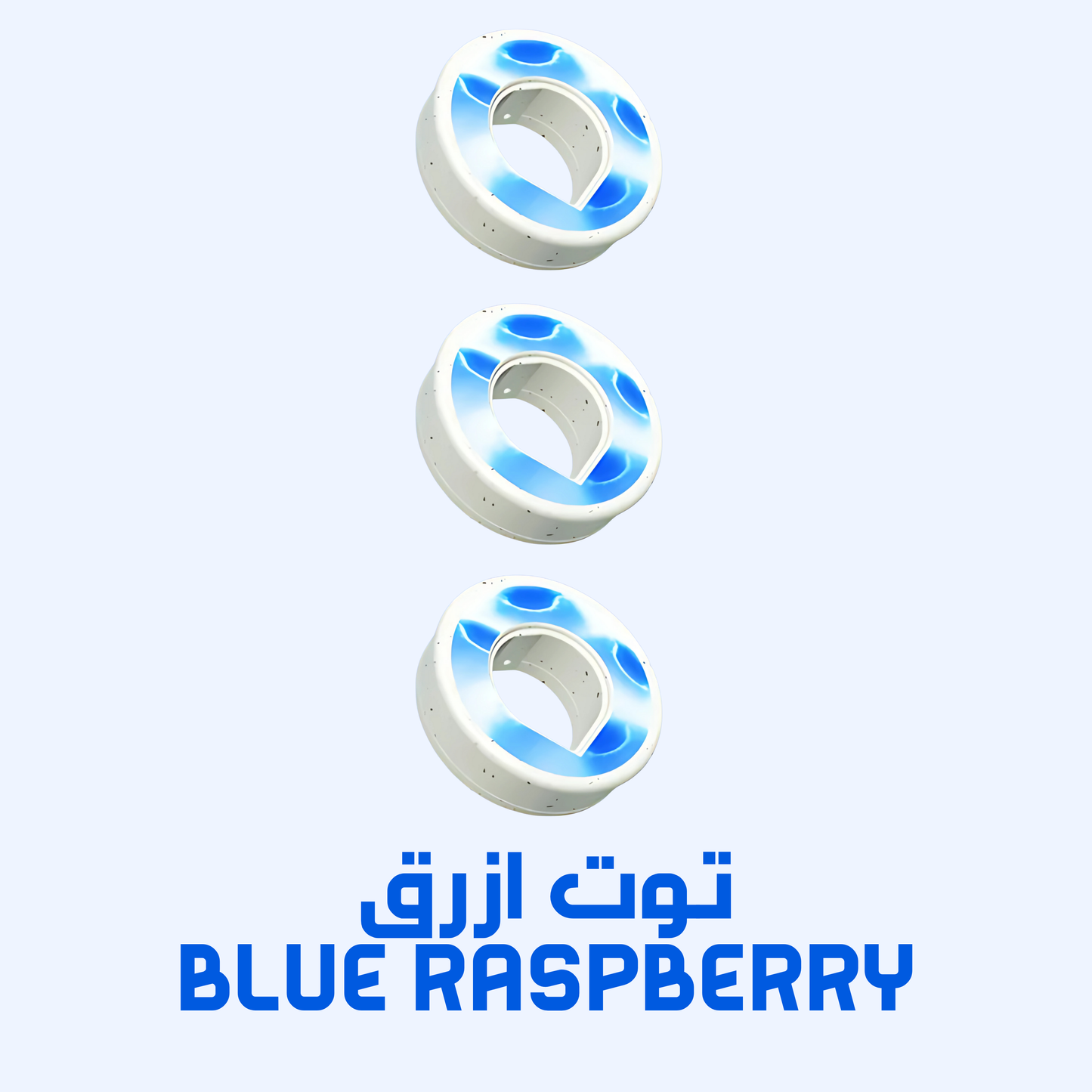 Blue Raspberry